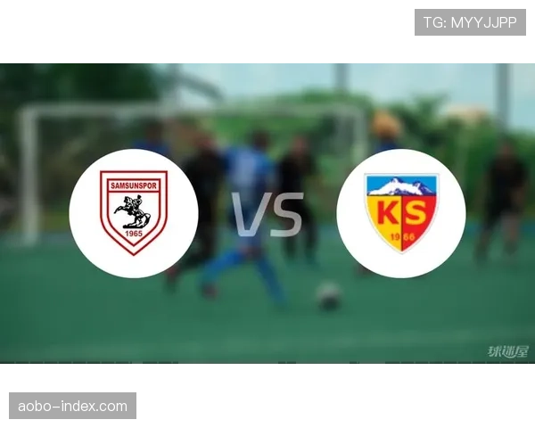 萨姆松体育土超12轮6胜5平1负积23分，排名积分榜第四位