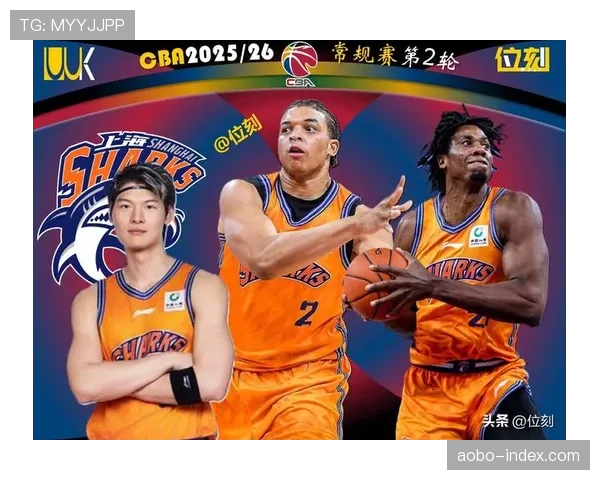 上海男篮锁定常规赛冠军 末轮将继续轮休主力保持健康