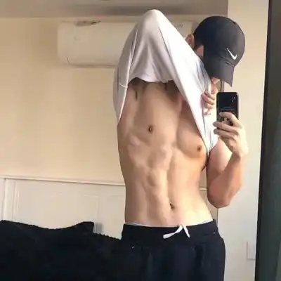 成榕洁